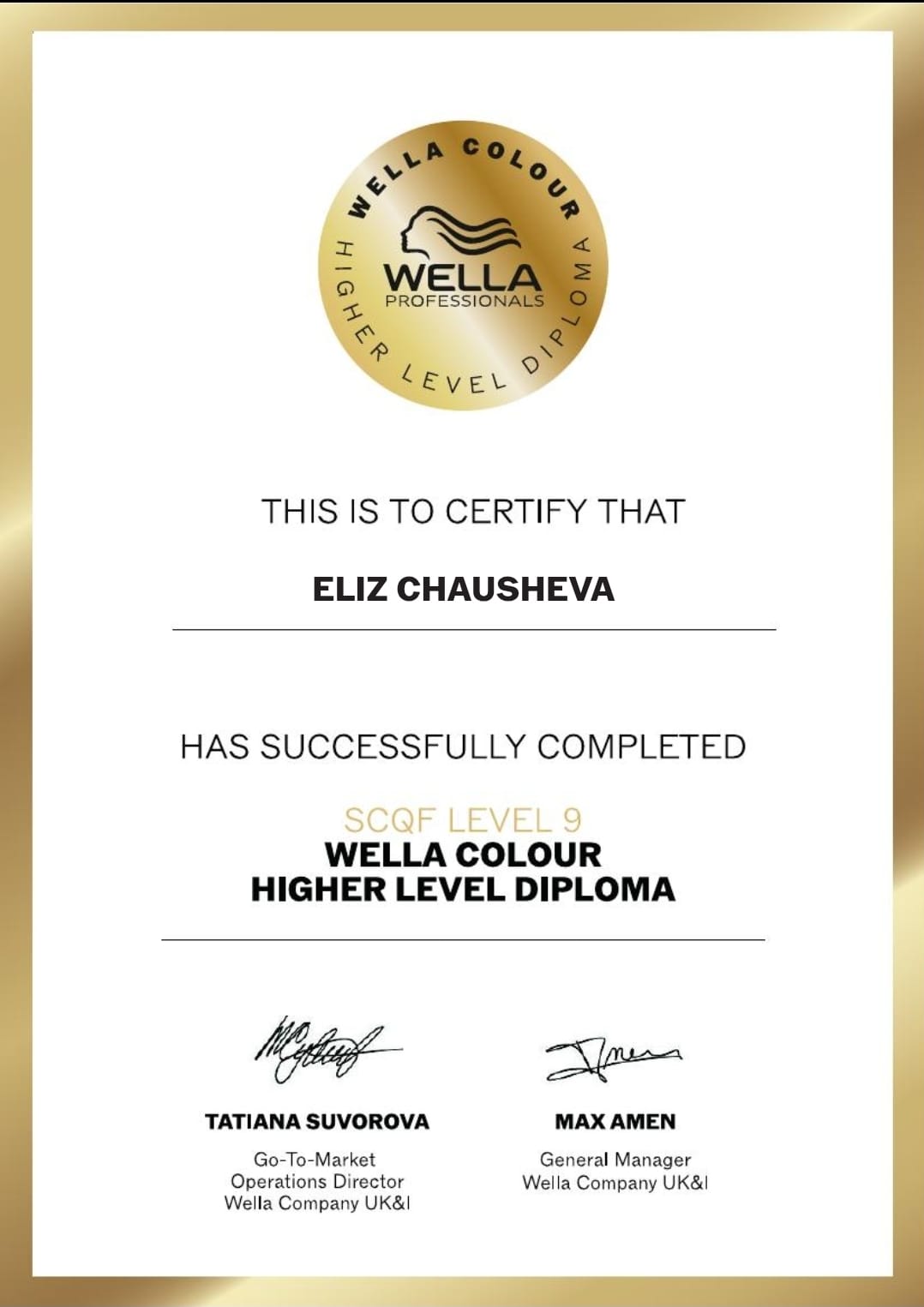 WhatsApp Image 2025-08-13 at 18.15