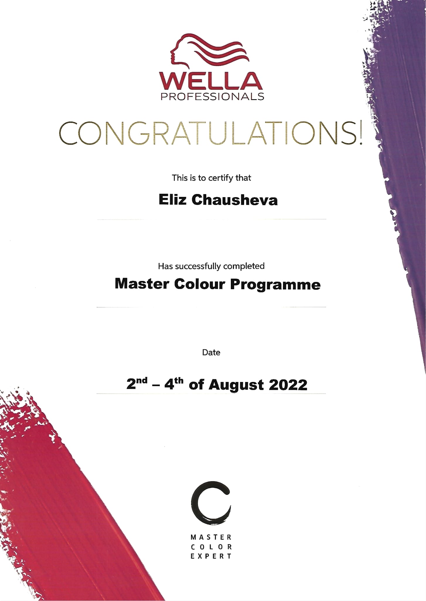 WhatsApp Image 2025-08-13 at 18.15