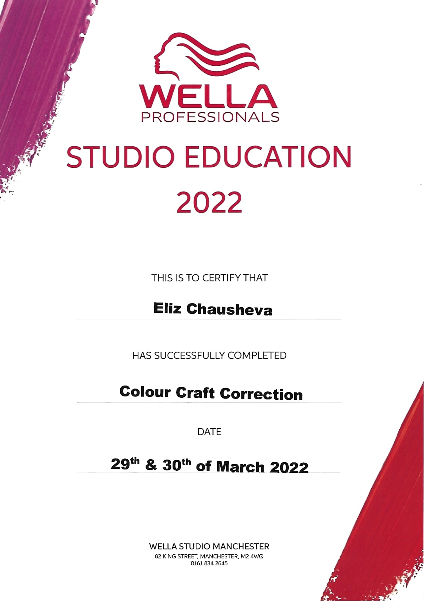 WhatsApp Image 2025-08-13 at 18.15