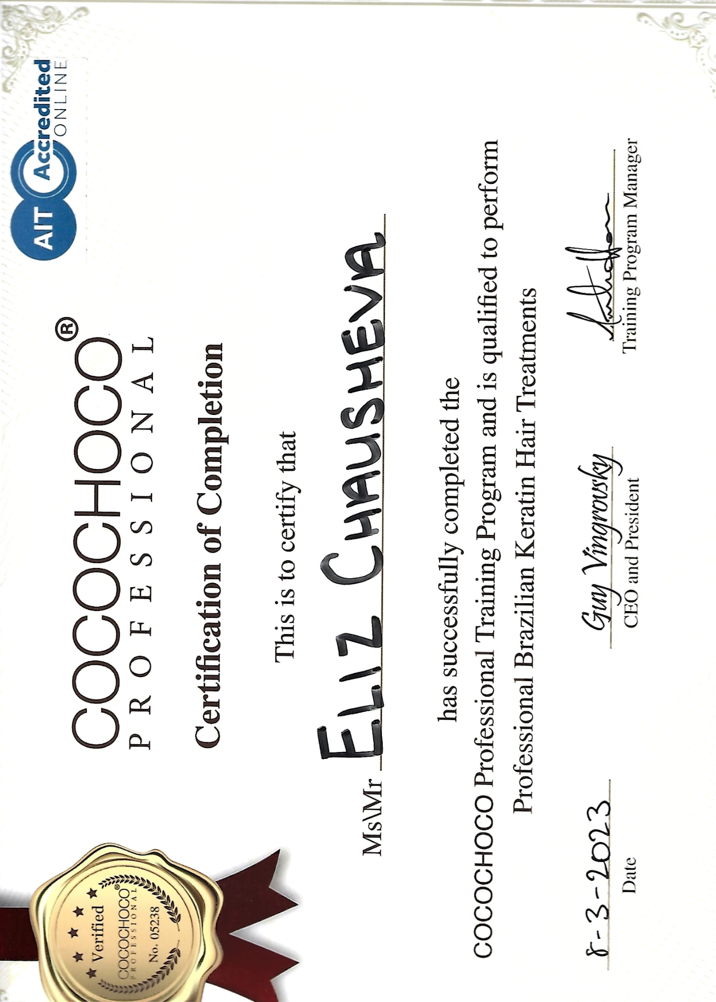 WhatsApp Image 2025-08-13 at 18.15