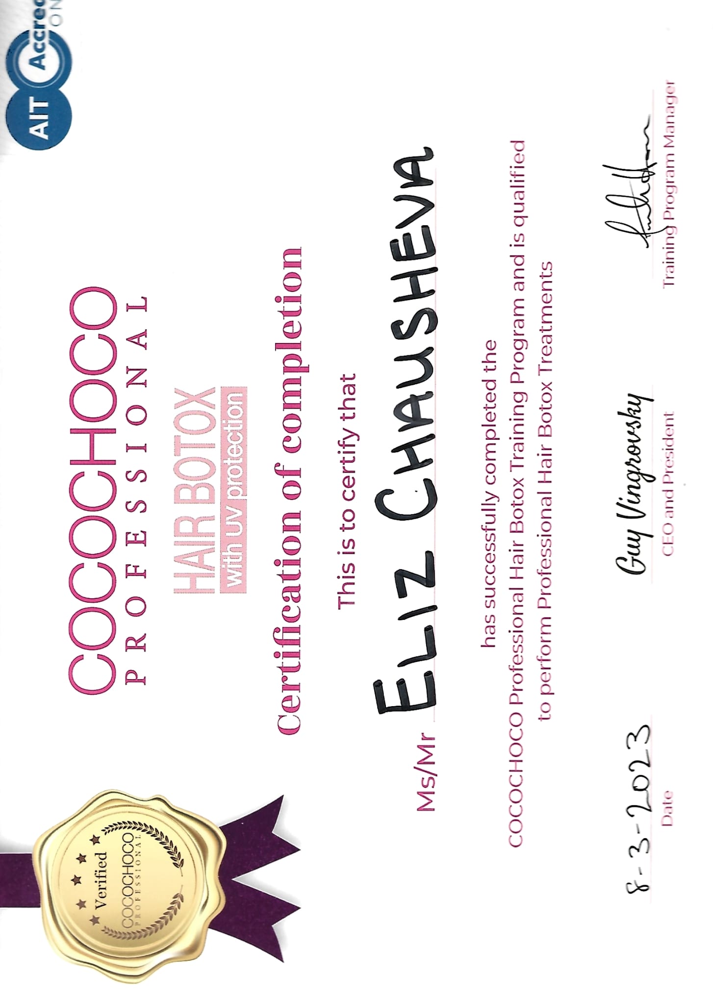 WhatsApp Image 2025-08-13 at 18.15